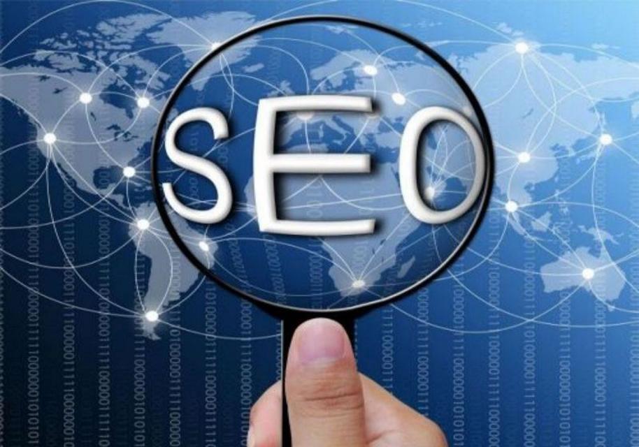 SEO资源：优化网站的必备指南