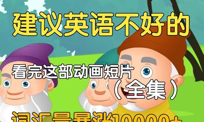 国外可以看b站吗？带你深入了解国际访问B站的攻略