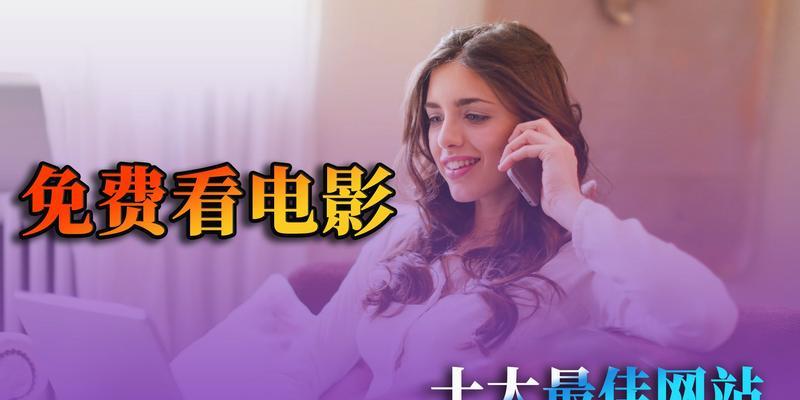 国外可以看b站吗？带你深入了解国际访问B站的攻略