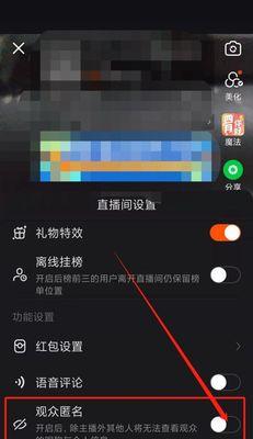 手机快手怎么直播游戏：快手直播游戏全面指南