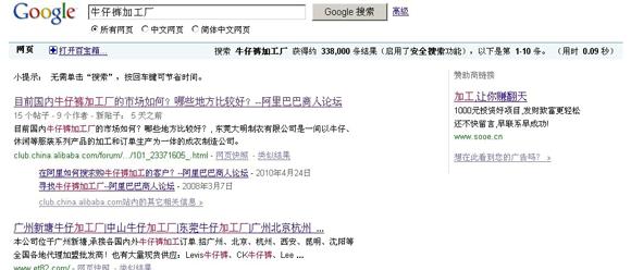 视频号关键词索怎么排名靠前