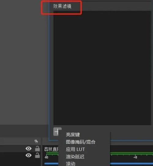 视频号关键词采集软件有哪些