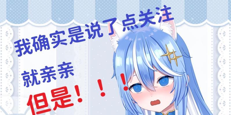 哔哩哔哩关键词代发：深度解析与操作指南