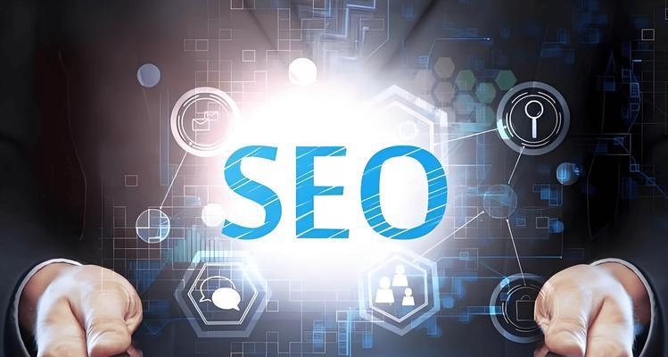 seo关键词排名软件