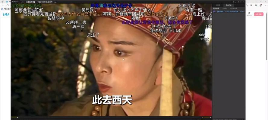 了解B站视频高清下载的正确方式