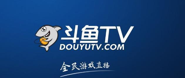 B站开直播全攻略，一文看懂直播之道