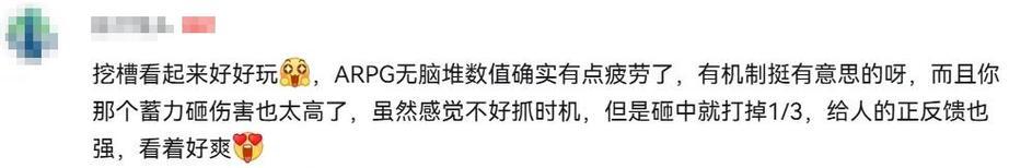 B站关键词屏蔽，如何巧妙规避与优化？