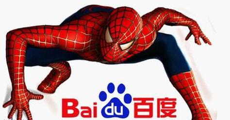 百度关键词挖掘工具有哪些