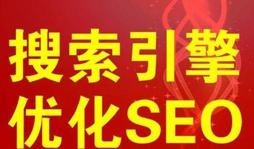 如何在知乎添加关键词视频：深度指导与优化技巧