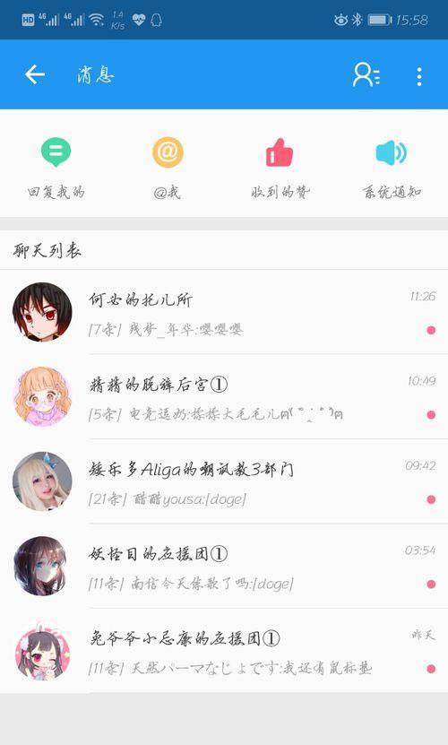 B站怎么获得硬币：全面指南及实战技巧