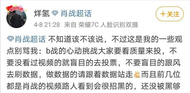 如何屏蔽b站带有某关键词的评论