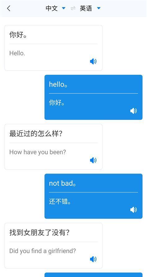 哔哩哔哩屏蔽关键词设置方法在哪