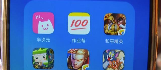 如何玩转抖音：从新手到高手的进阶指南