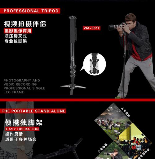视频产业的崛起与发展——数字时代的媒体变革