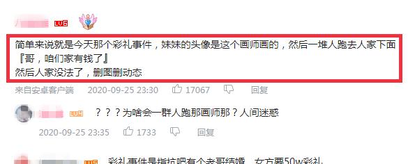 如何在B站注销账号？详细注销流程及注意事项