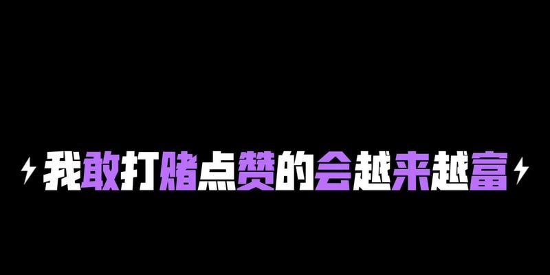 B站关键词屏蔽机制详述
