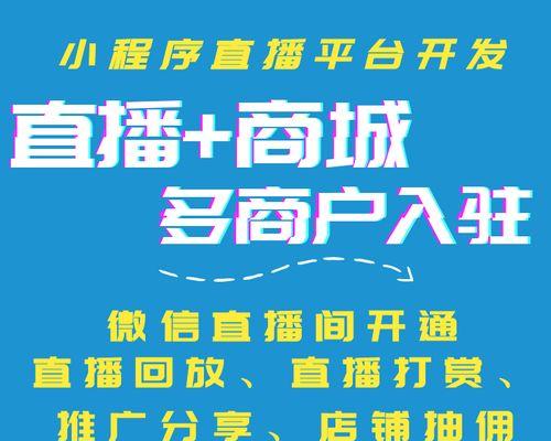 微信公众号深度运营指南