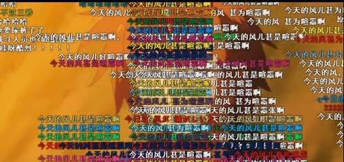 如何在B站查找弹幕？——您的全面指南