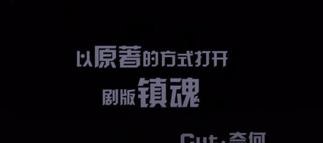 B站视频关键词是自己写的吗？