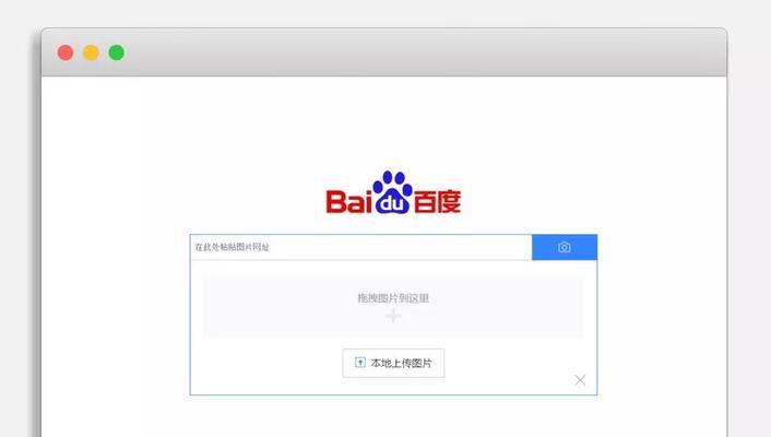 知乎关键词搜索在哪里查看记录呢