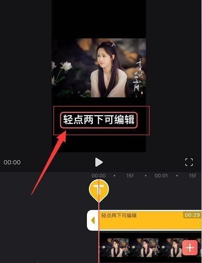 抖音抖加真的有用吗？——一位使用者的真实体验（探究抖音抖加的优缺点及其对个人创作的影响）