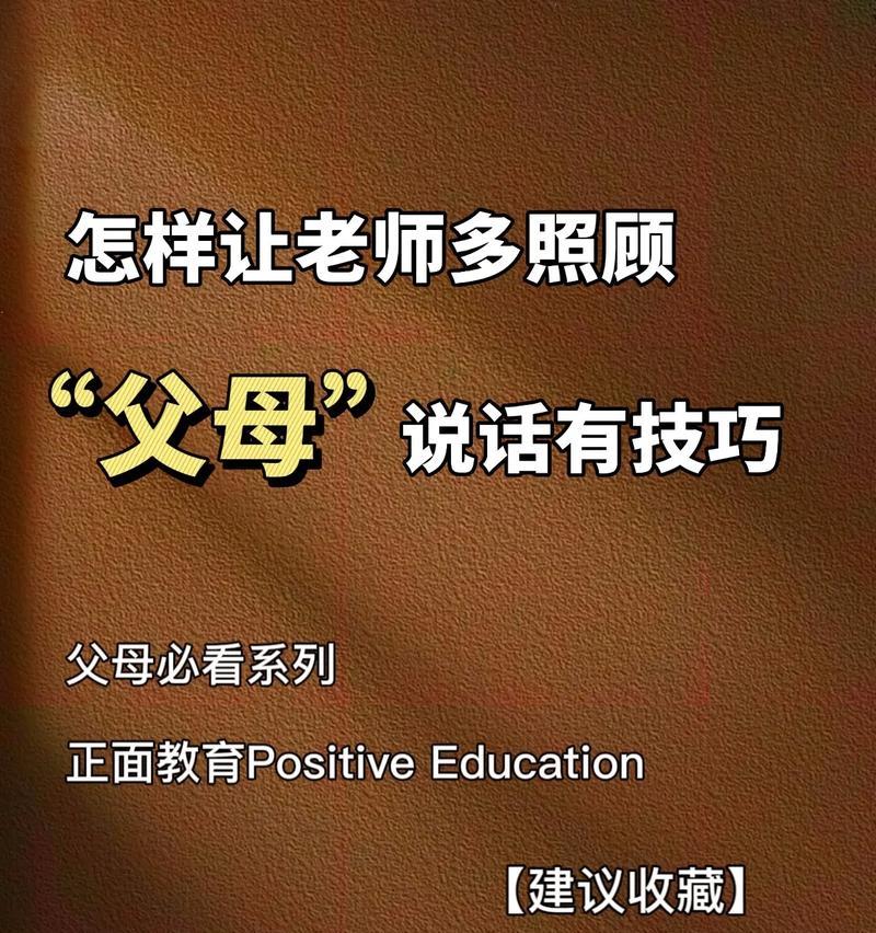 抖音抖加真的有用吗？——一位使用者的真实体验（探究抖音抖加的优缺点及其对个人创作的影响）