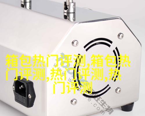 B站推广服务商开店指南：如何在B站成功开设推广店