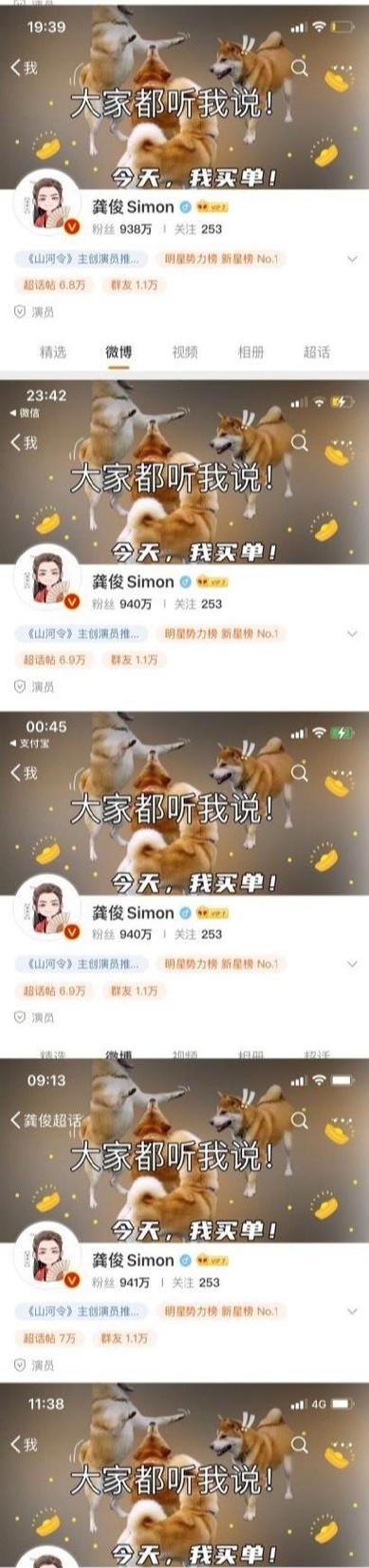 AI用户画像：数字时代的个性化洞察工具