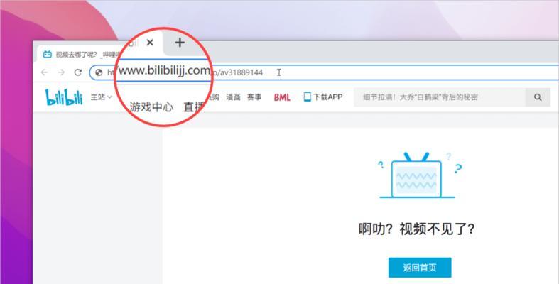 B站视频封面提取：全面教程与技巧分享