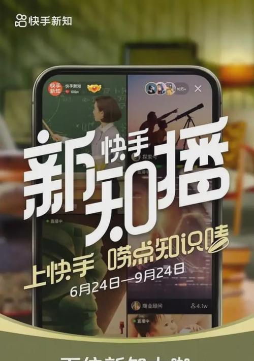 B站视频封面提取：全面教程与技巧分享