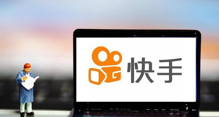 快手关键词排名怎么设置