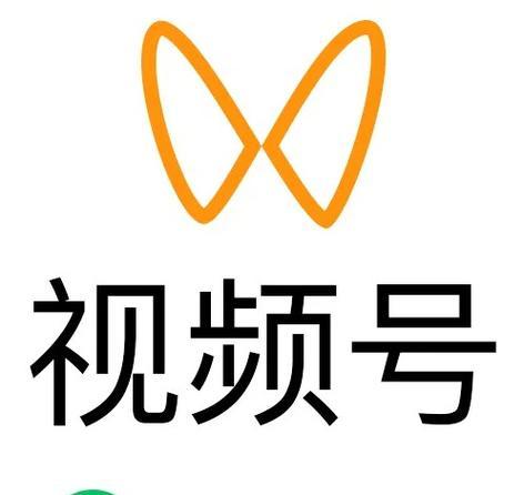 视频号关键词怎么找：SEO优化专家级指南