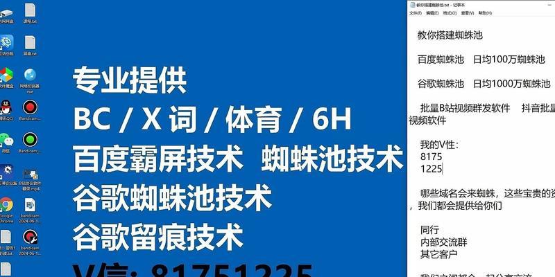 百度关键词热度：深度解析关键词的搜索趋势与优化策略