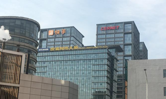 快手是哪个公司的？深度解析快手背后的母公司