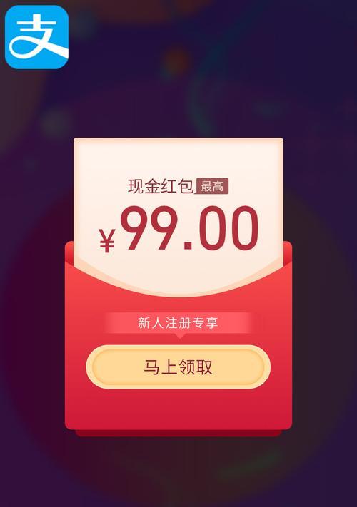 重新下载快手