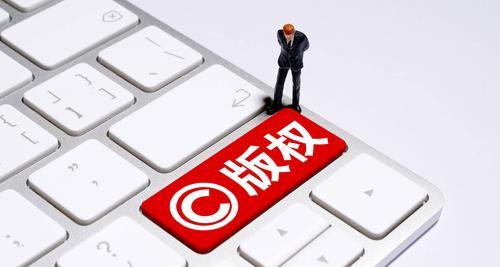 重新下载快手