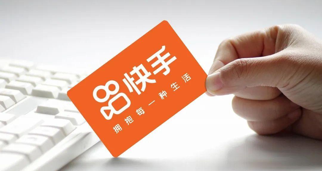快手关键词搜索怎么靠前：您的快手SEO优化指南