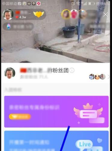 快手关键词搜索怎么靠前：您的快手SEO优化指南