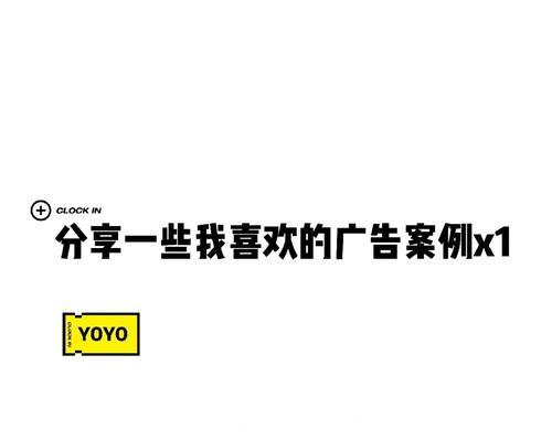 起飞推广被骗案例分享最新内容