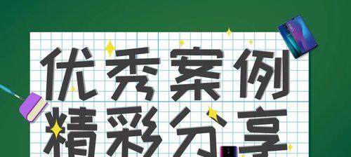 起飞推广被骗案例分享最新内容