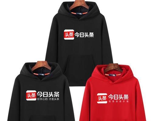 抖音火山：短视频内容创作与运营的全攻略