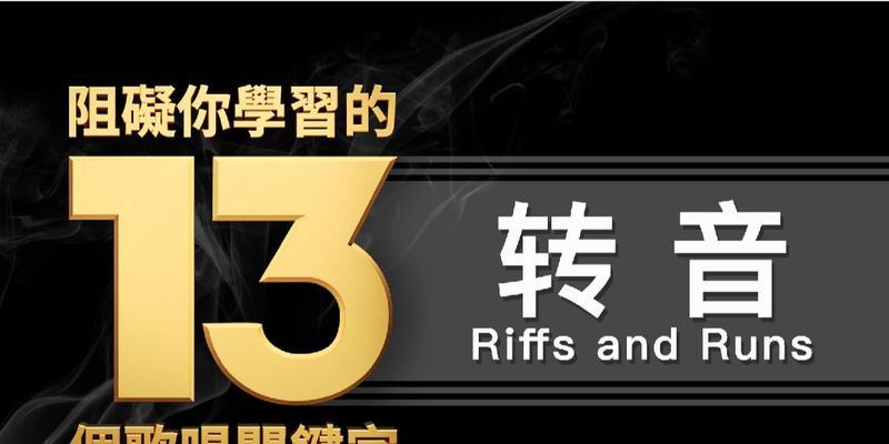 bilibili直播屏蔽关键词