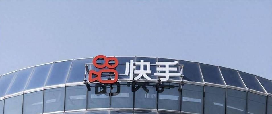 如何在快手上赚钱？全面解读平台盈利之道