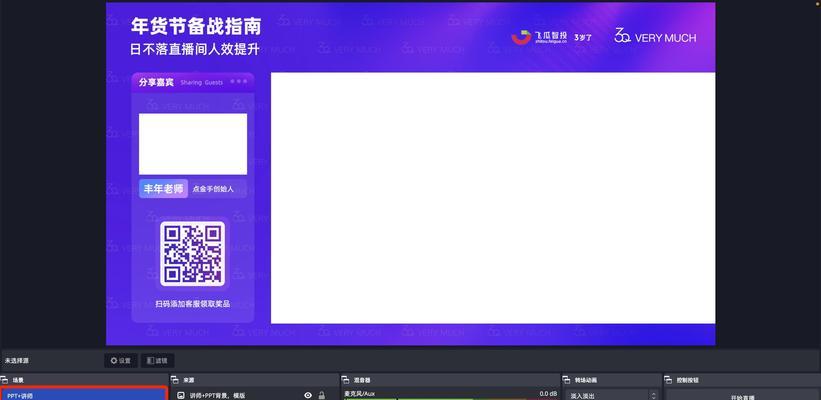 视频号关键词采集软件大揭秘：选择最佳工具的指南