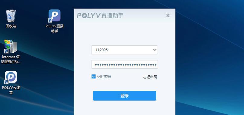 视频号关键词采集软件大揭秘：选择最佳工具的指南