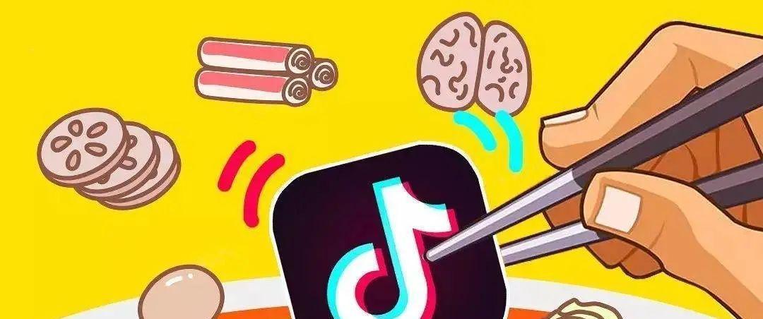 抖音点赞赚钱：新手快速入门与高效引流秘籍