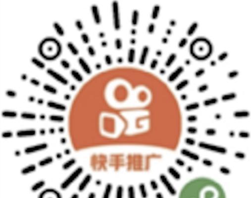 极速快手下载：如何快速获取并使用这款热门应用