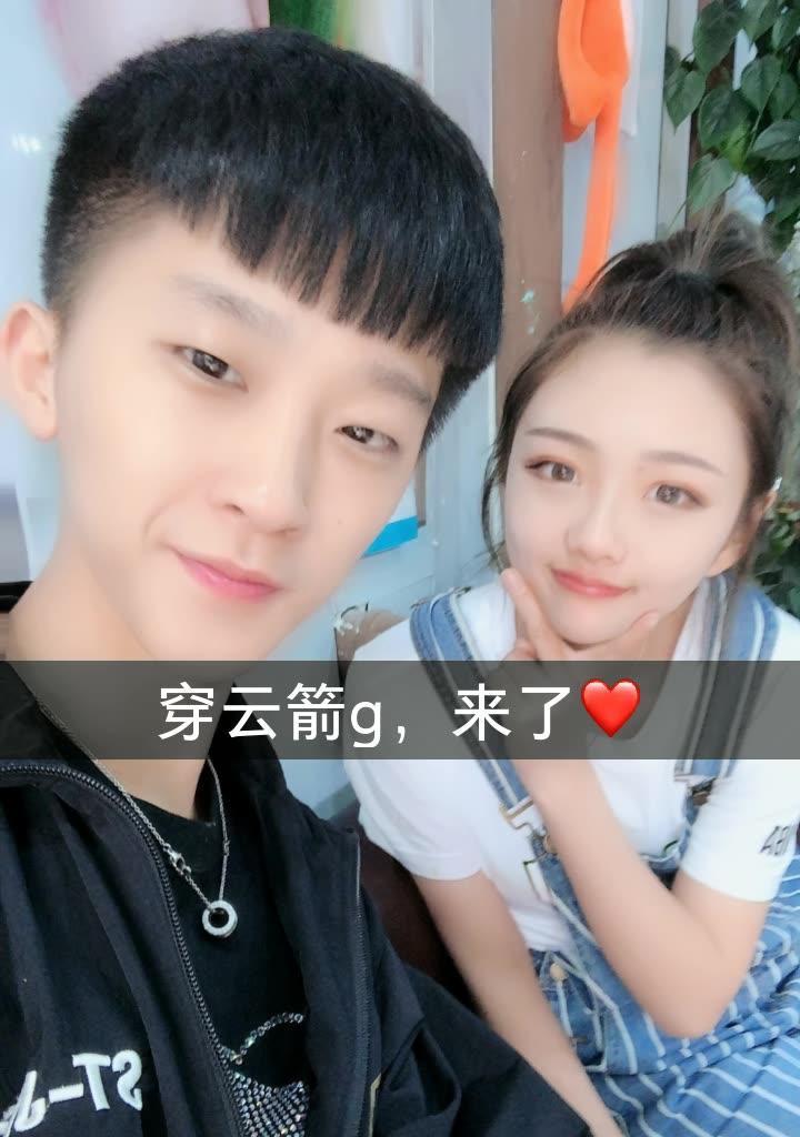 快手穿云箭多少钱：全方位解读与购买指南