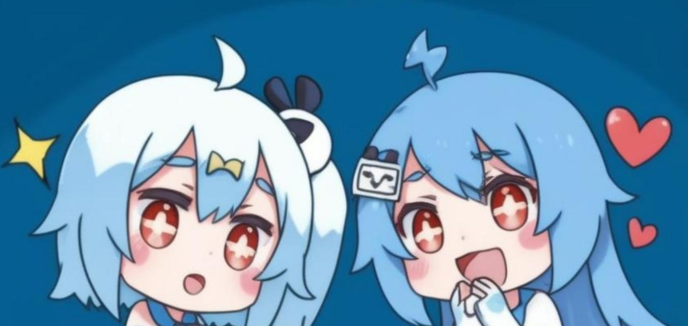 【b站注销账号的详细流程及注意事项】