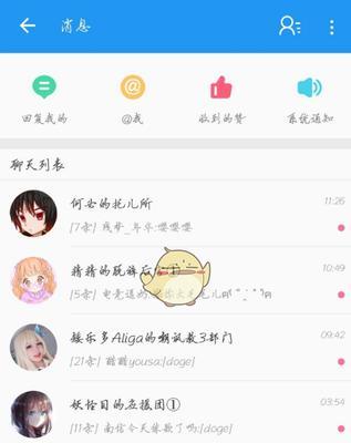 B站硬币怎么得：获取与使用策略全解析